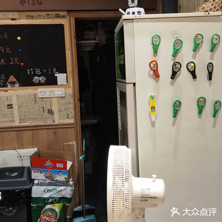 串门儿鲜肉炸串——吃出幸福感