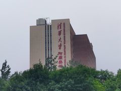-北京市垂杨柳医院
