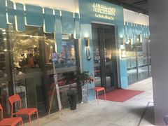 -付掌柜在成都·热炒砂锅集(金禾店)