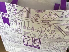 -GANSO元祖食品(吴家山店)