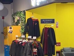 -谜盒子奇幻密室(南屏店)