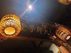 -南京大牌档(之心城店)