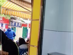 门面-文山荷鲜居(翠湖店)