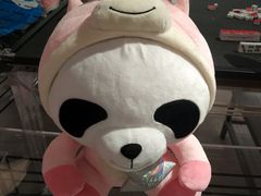 -熊猫屋(宽窄巷子景区店)