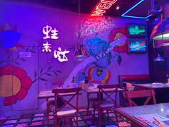 -蛙来哒(金沙洲万达店)