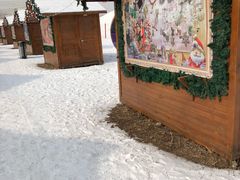 -丁香湖丁香小镇Citypark滑雪公园戏雪嘉年华