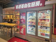 -肯德基(京广桥店)