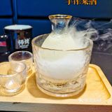亲子探店｜烤鱼天花板师烤豆花烤鱼