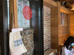 -VOYAGE COFFEE(北锣鼓巷店)