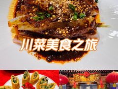 -正阳门饭庄·烤鸭·北京菜(万丰路七里庄店)