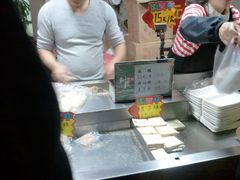 -叶氏麻糍(鼓浪屿店)