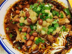 -车沾巷·重庆老味豌杂面