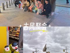 -敦煌夜市