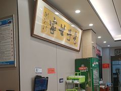 -黄家老店·非遗灌汤包(晋安路店)