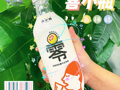 -喜茶(徐州金鹰店)