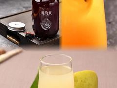 -川成元·麻辣香锅(凯德MALL西直门店)