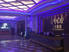 -GalaCity上海歌城(杨浦百联店)
