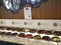 -湊湊火锅·茶憩(和平大悦城店)