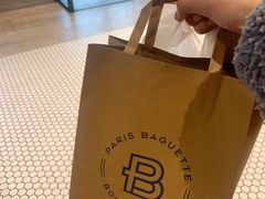 -巴黎贝甜(印象城店)