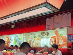 -龍歌自助小火锅(雨花台江南虹悦城店)