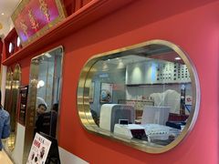 -裕莲楼(环球港店)