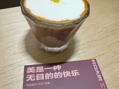 酸橘子酱-村口大树(长乐路店)