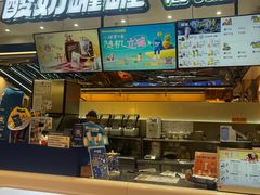 -松雷商业(南岗店)