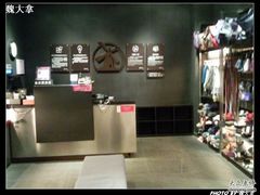 -hotwind热风(悠唐店)