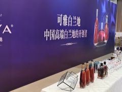 -济南南郊宾馆