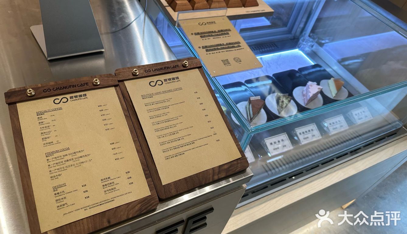 感谢探店让我有机会探到这么优秀的咖啡店