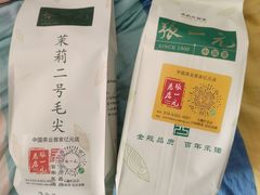 -张一元(总店)