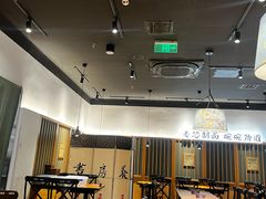 -和府捞面(星光大道一期店)