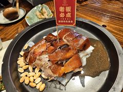 -鼎盛私厨·新派顺德菜(上河坊店)