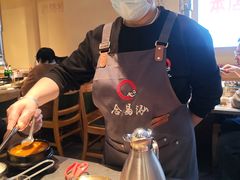 -合易泓烤肉•首创生椰大油边(宁山路店)