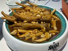 -亿牌牌东北烧烤(博物馆旗舰店)