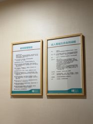 -广州紫馨整形外科医院