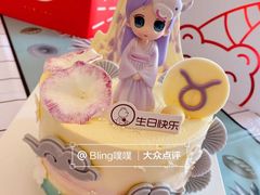 -CAKE BOSS 蛋糕老板(北京世纪金源购物中心)