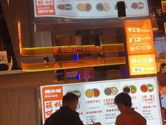 -杨小佳·齐齐哈尔烤肉·烤串(广州店)