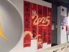 -超鹿运动(达信大厦店)