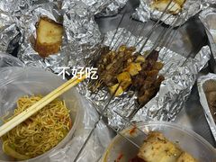 -二发烧烤(亚麻厂店)
