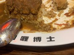 -伽喱博士 Dr.CURRY咖喱饭(太阳宫咖喱店)