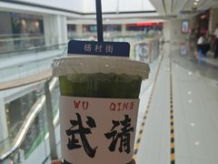 -夏叶茶(大光明店)