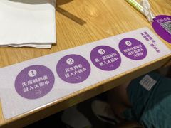 -过桥缘·过桥米线(大华虎城嘉年华店)