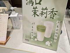 -卡旺卡(马鞍山金鹰店)