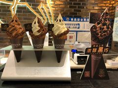 -GODIVA(万象城店)