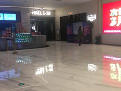 -万象影城(石家庄万象城IMAX激光店)