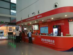 -南山文体中心-游泳馆