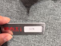 -新吉士·上海菜(浦东LCM置汇旭辉店)