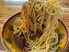 -全味面馆