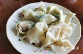 Clay Stove Dumplings